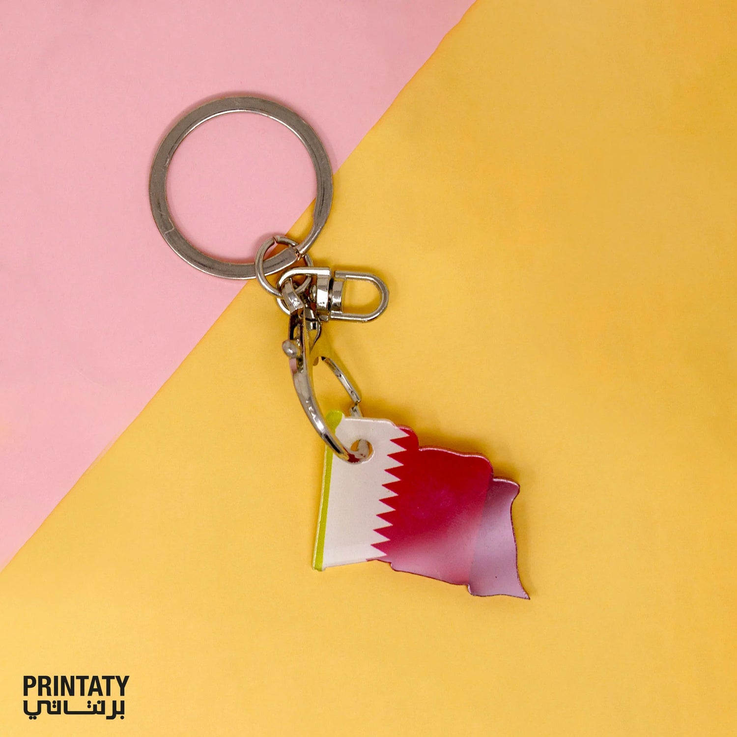 Printaty Keychain-Qatar Flag