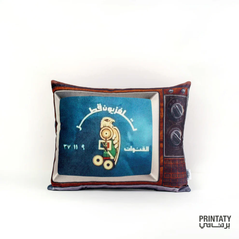 Printaty pillow: Old TV