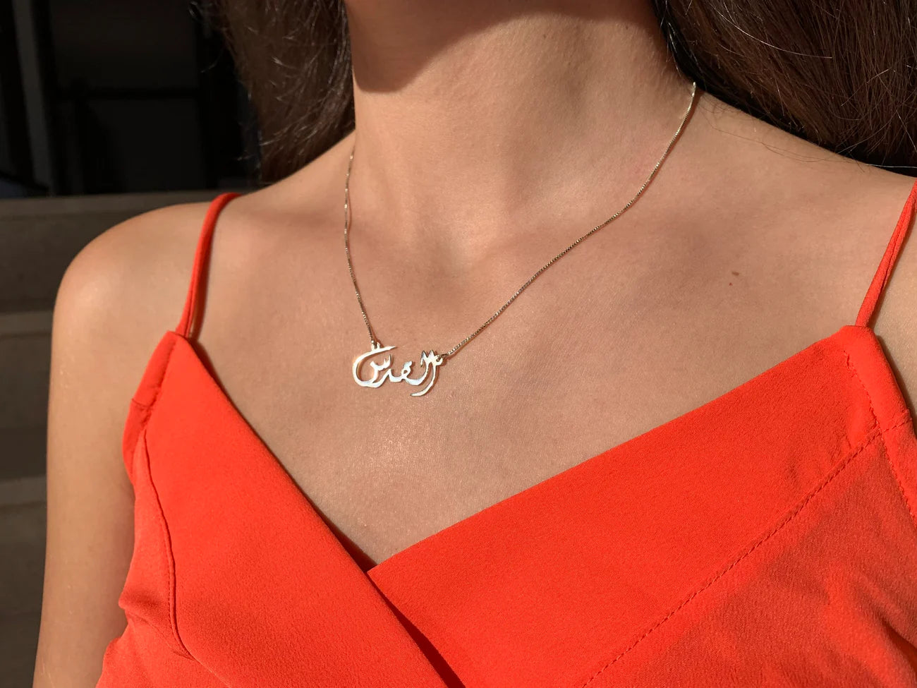 TCB-Necklace(Jerusalem word in Arabic)Silver