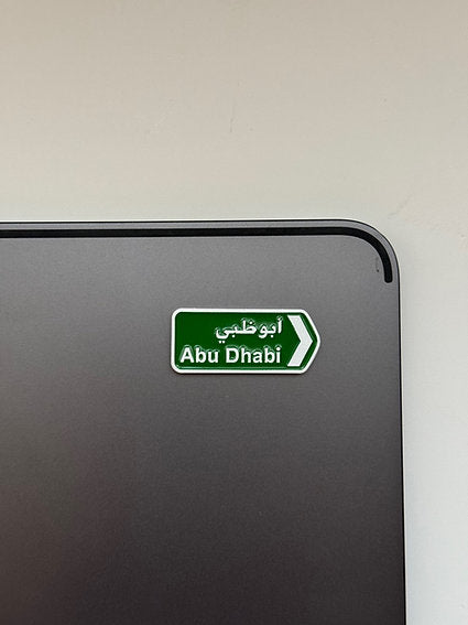 SADA mobile pin-Abu Dhabi