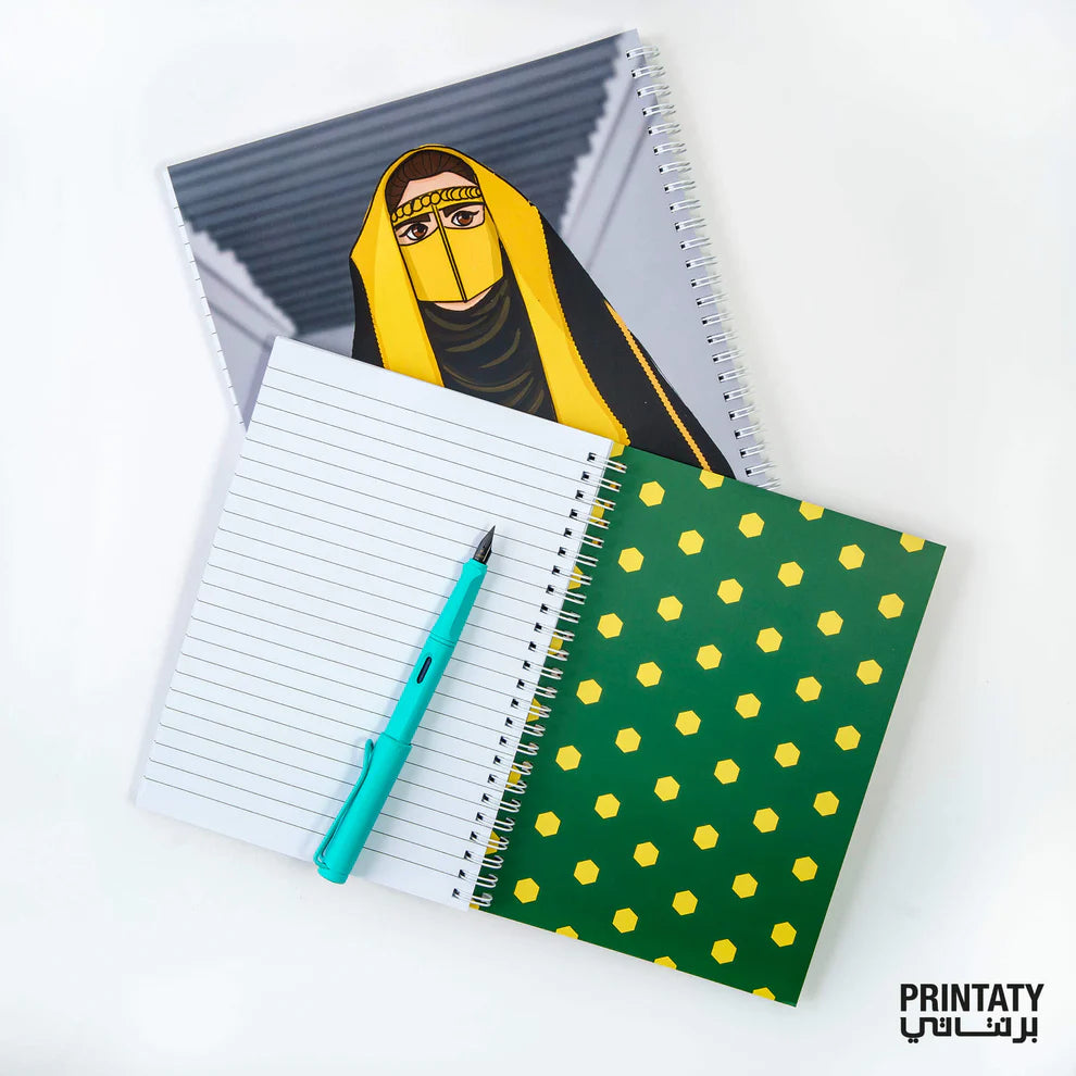 Printaty Notebook: A5 Arabic princess