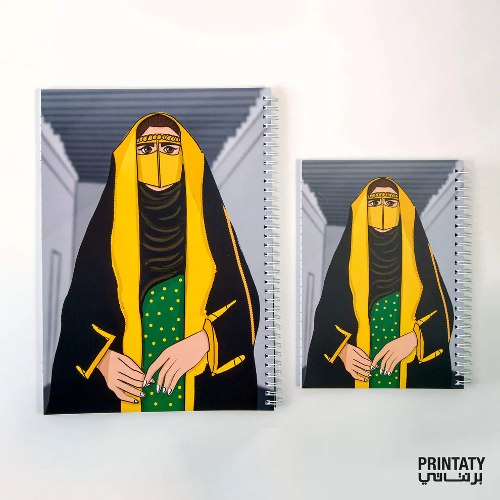 Printaty Notebook: A4 Arabic Princess