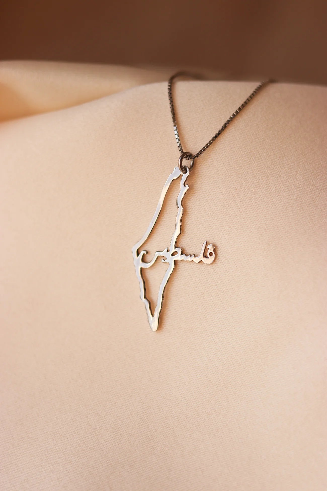 TCB-Necklace: Palestinian map with horizontal Palestine Arabic word-Silver