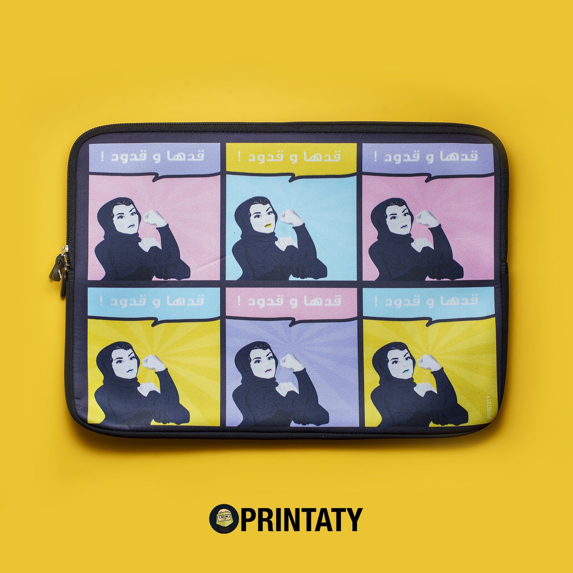 Printaty Laptop Sleeve: Qaddafi popart