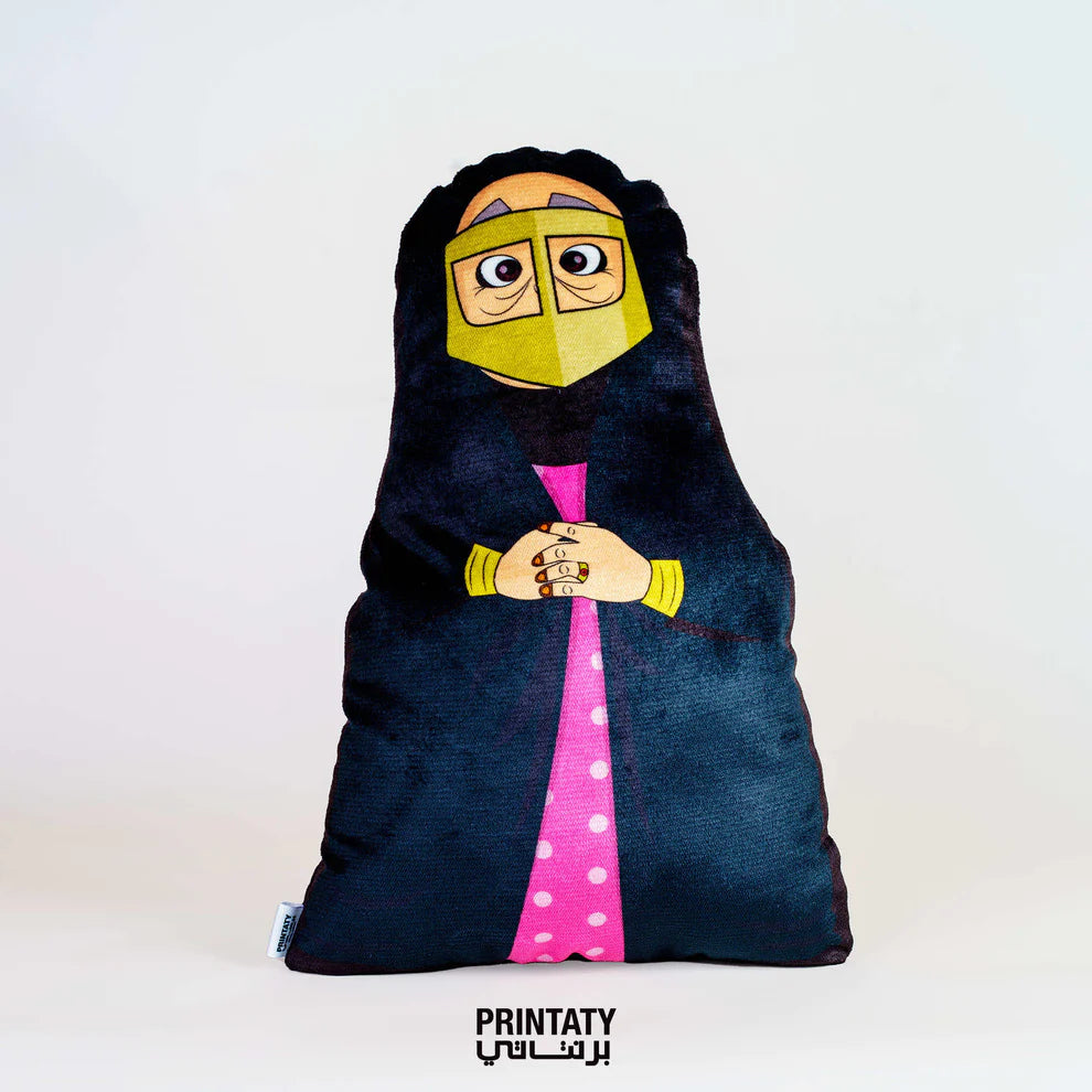 Printaty pillow: yadooh