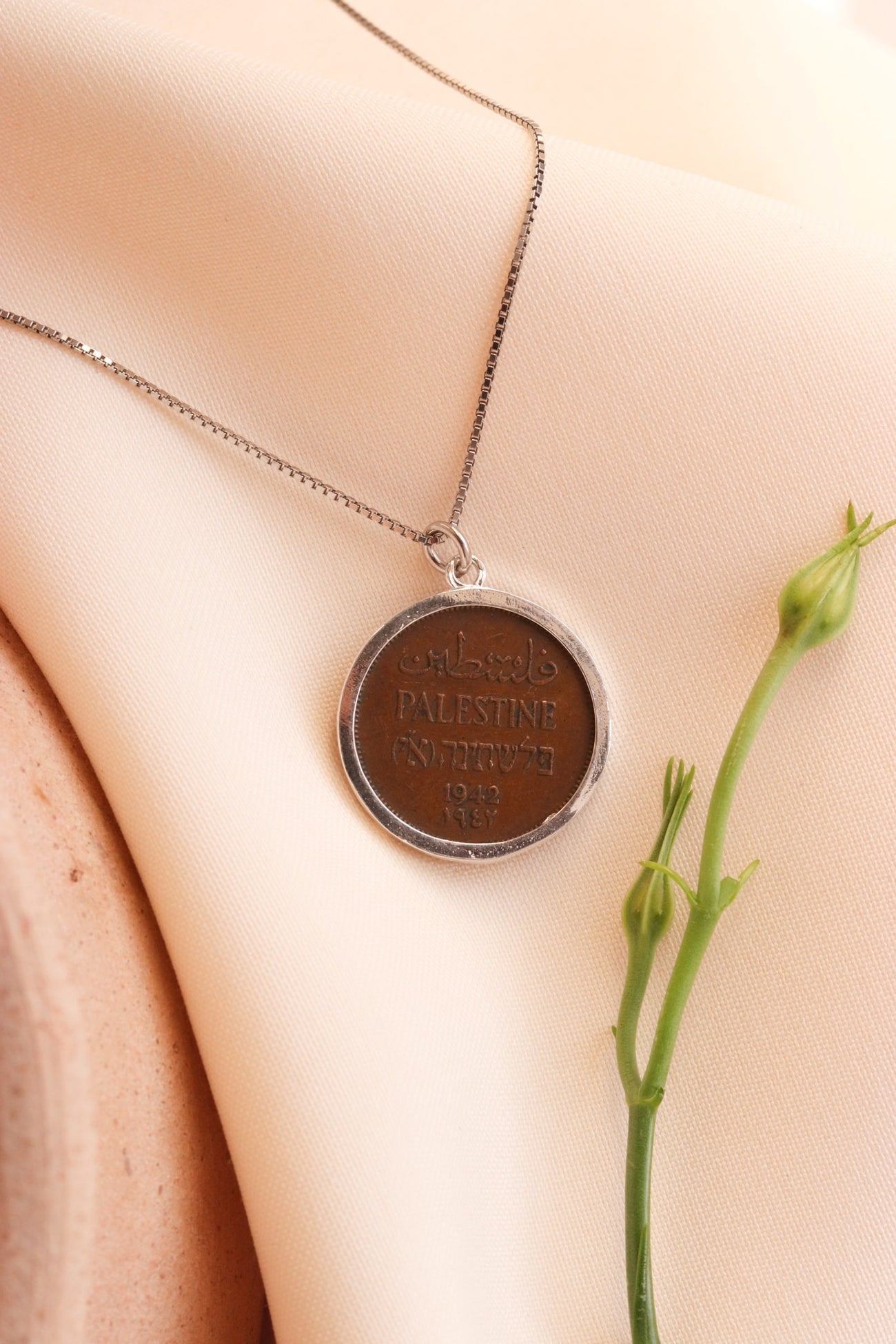 TCB Necklace: Palestinian coin 1 mil simple frame-Bronze