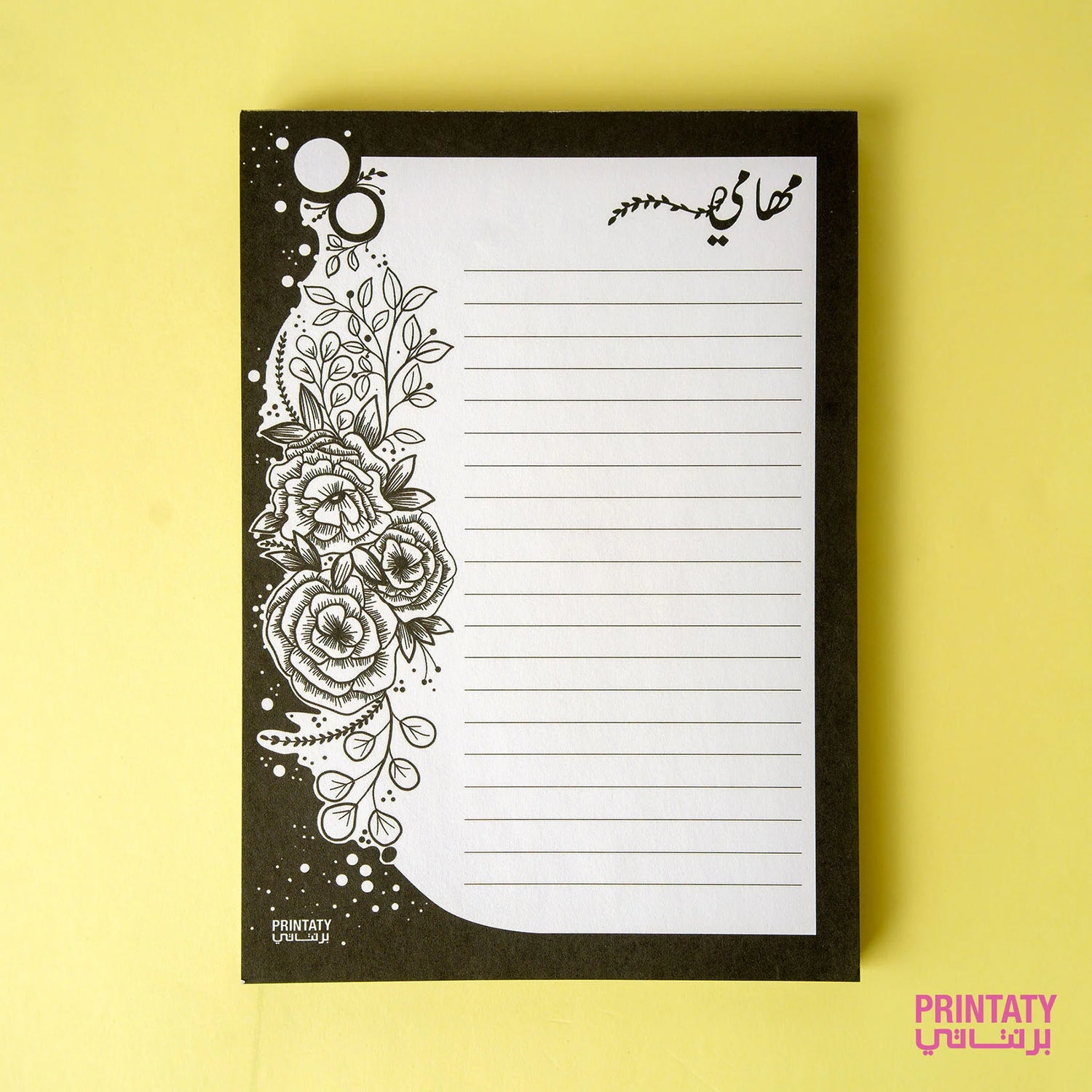 Printaty Notepad: Black floral