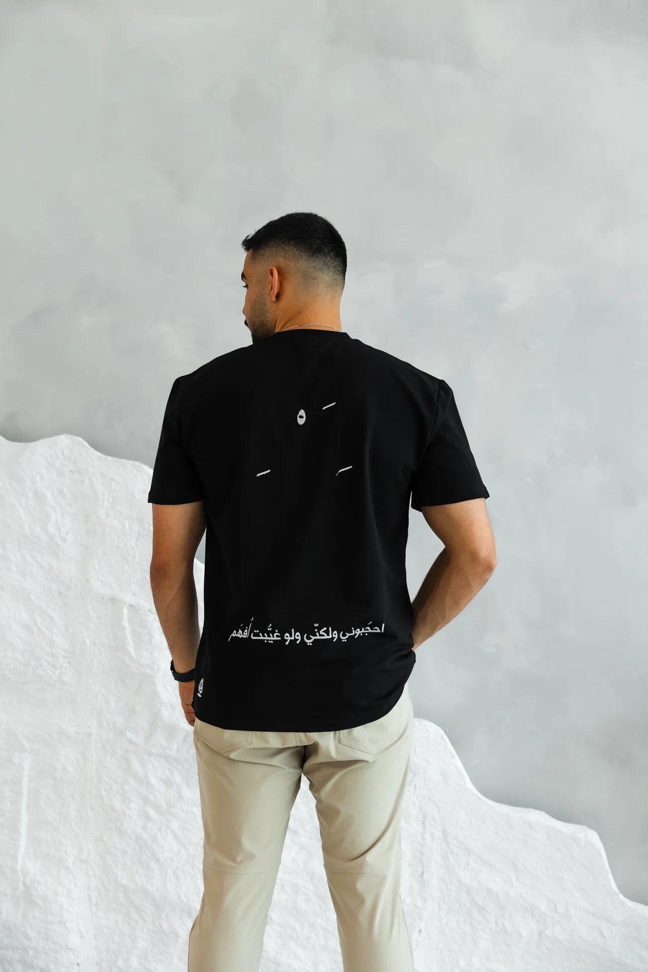 TCB T-shirt: Tashkeel