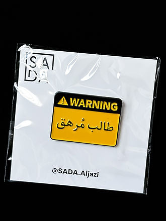 SADA Pin-Yellow Warning