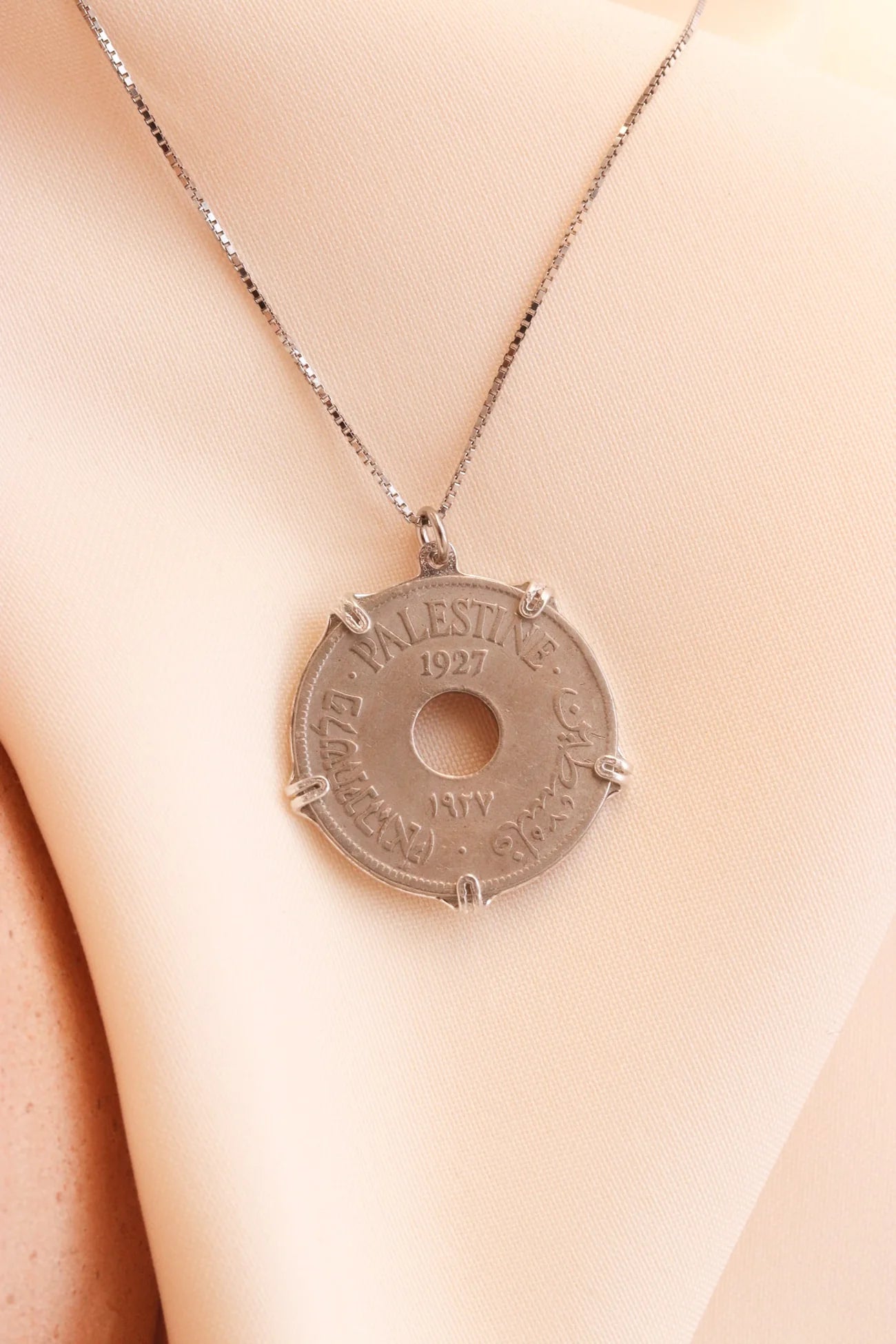 TCB necklace: Palestinian coin 10 mil-Silver