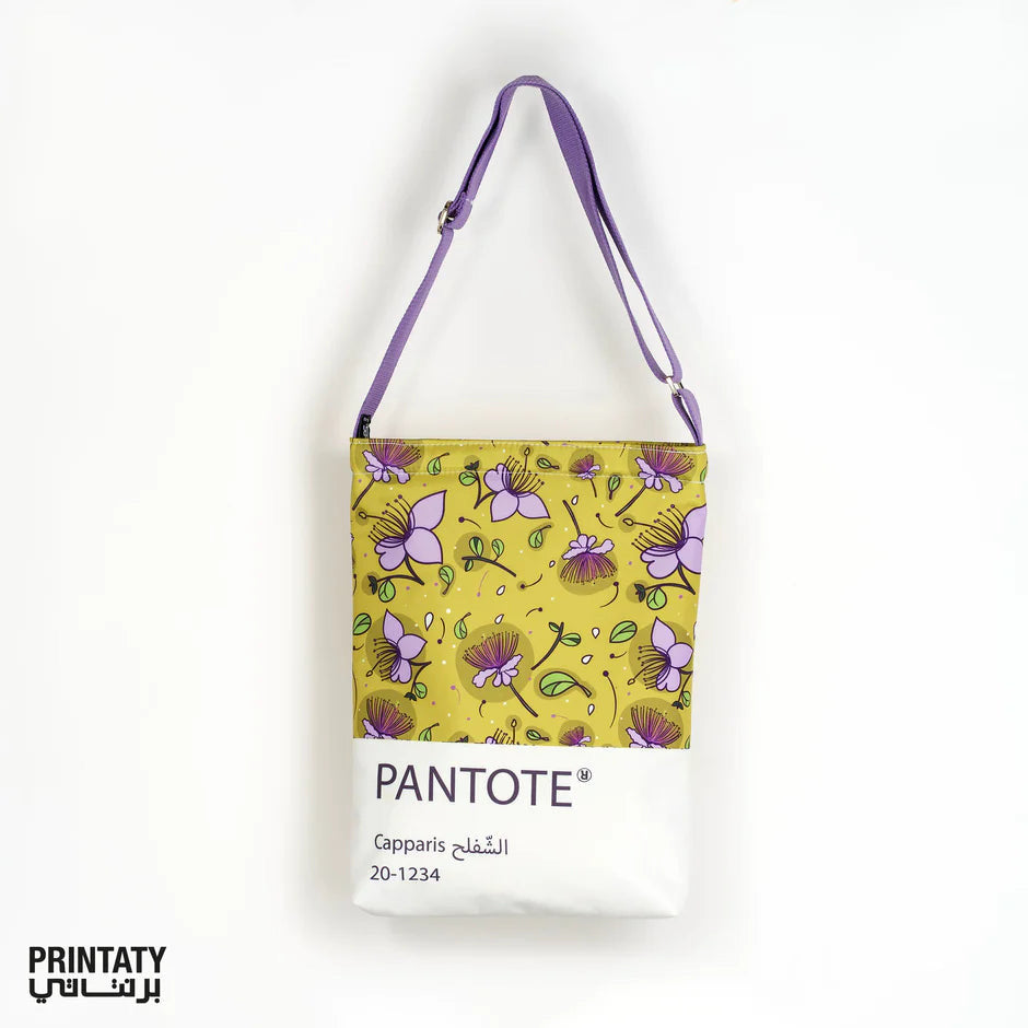 Pantote: Shafalah