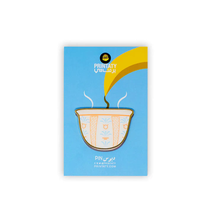 Printaty pin: Arabic coffee