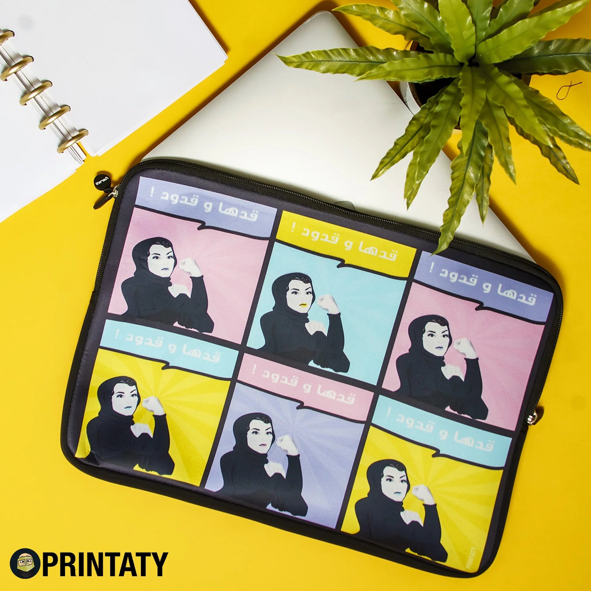 Printaty Laptop Sleeve: Qaddafi popart