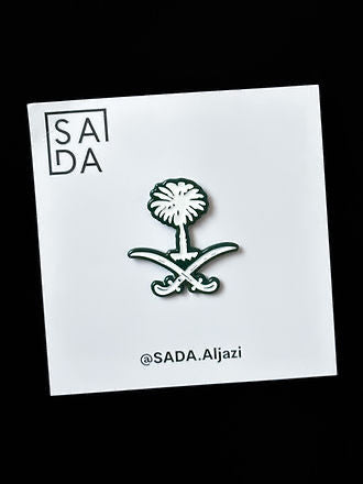 SADA Pin-Saudi Arabia KSA- السعودية