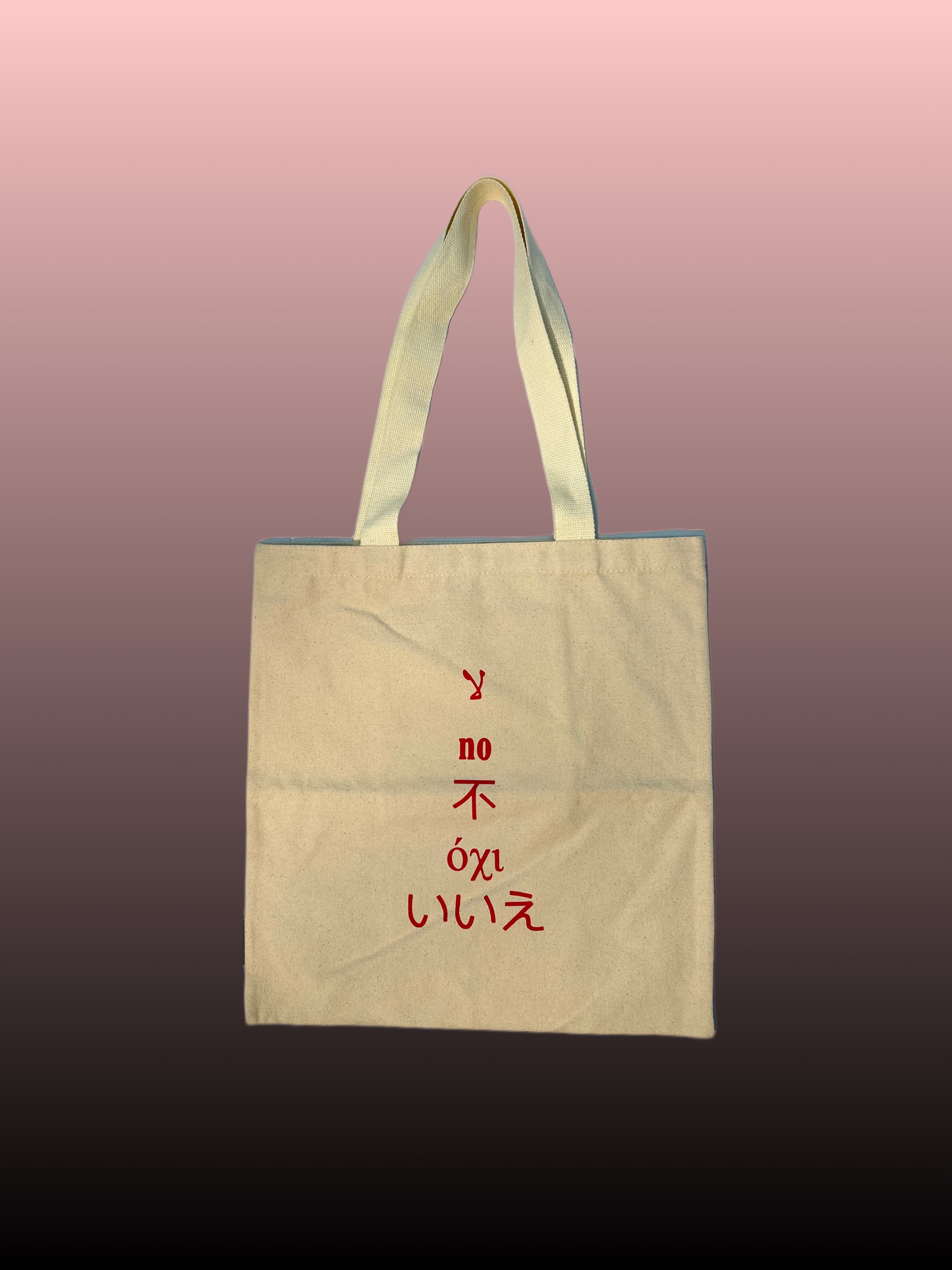 SADA classic tote-NO in different languages