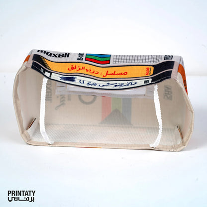 Printaty tissue box: VHS