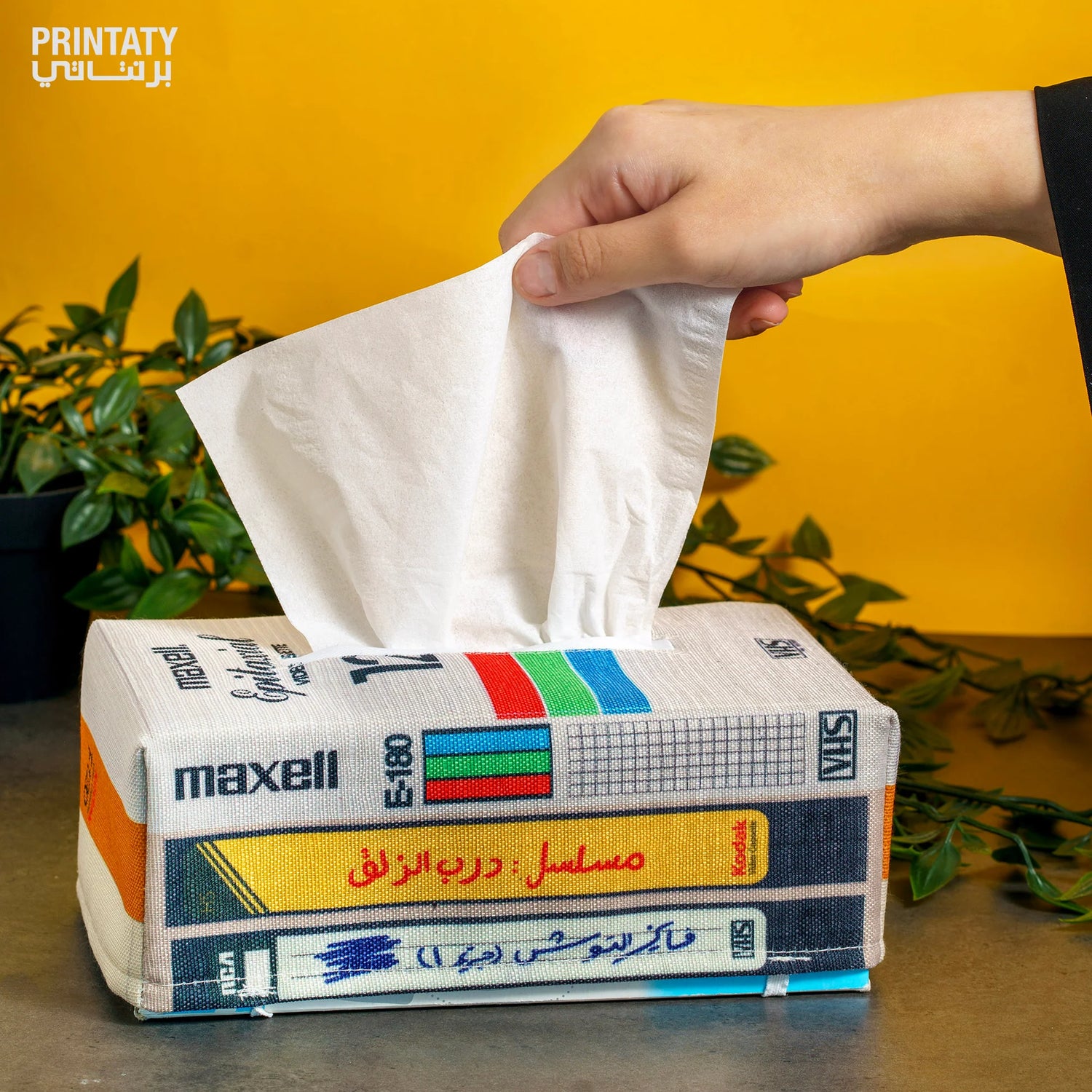 Printaty tissue box: VHS