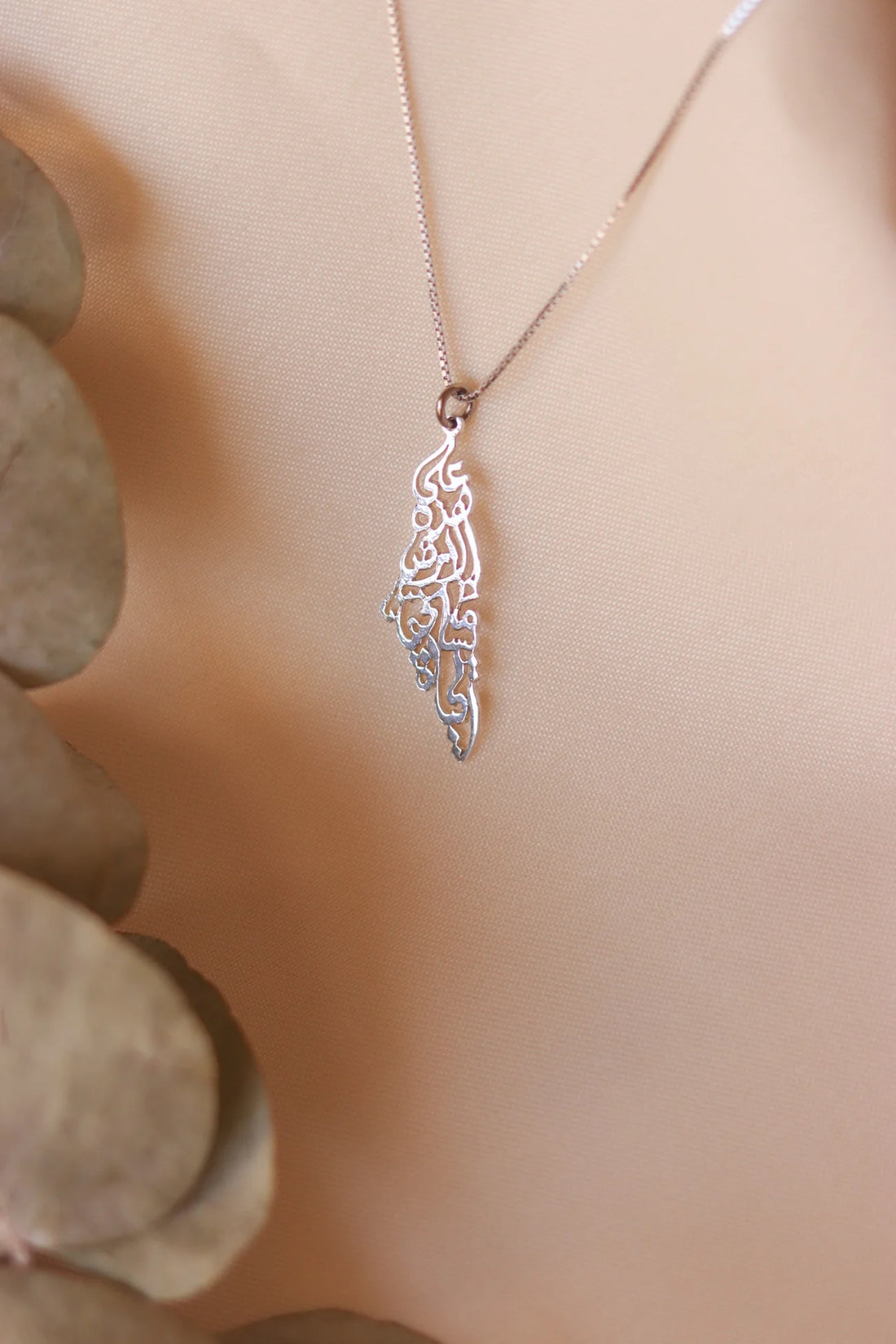 TCB necklace: Palestine map with Palestinian famous poem written inside-Silver