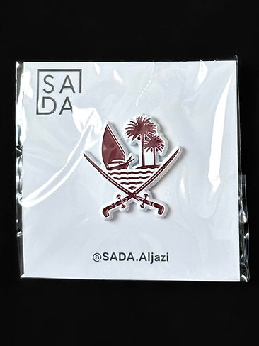 SADA Pin-Qatarlogo