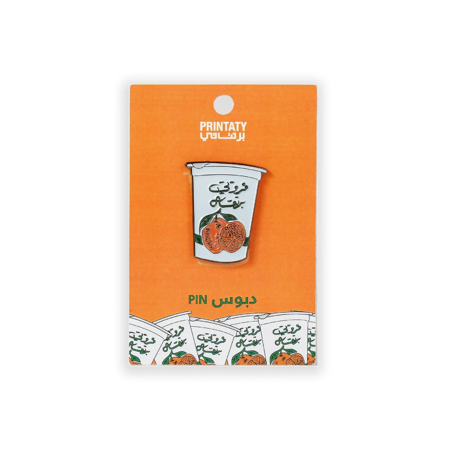 Printaty pin: Juice