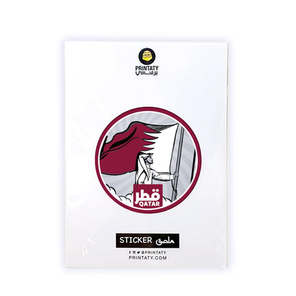 Printaty sticker: Raise Qatar flag