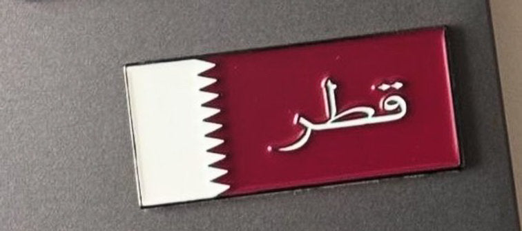 SADA mobile pin-Qatari Flag with Arabic word