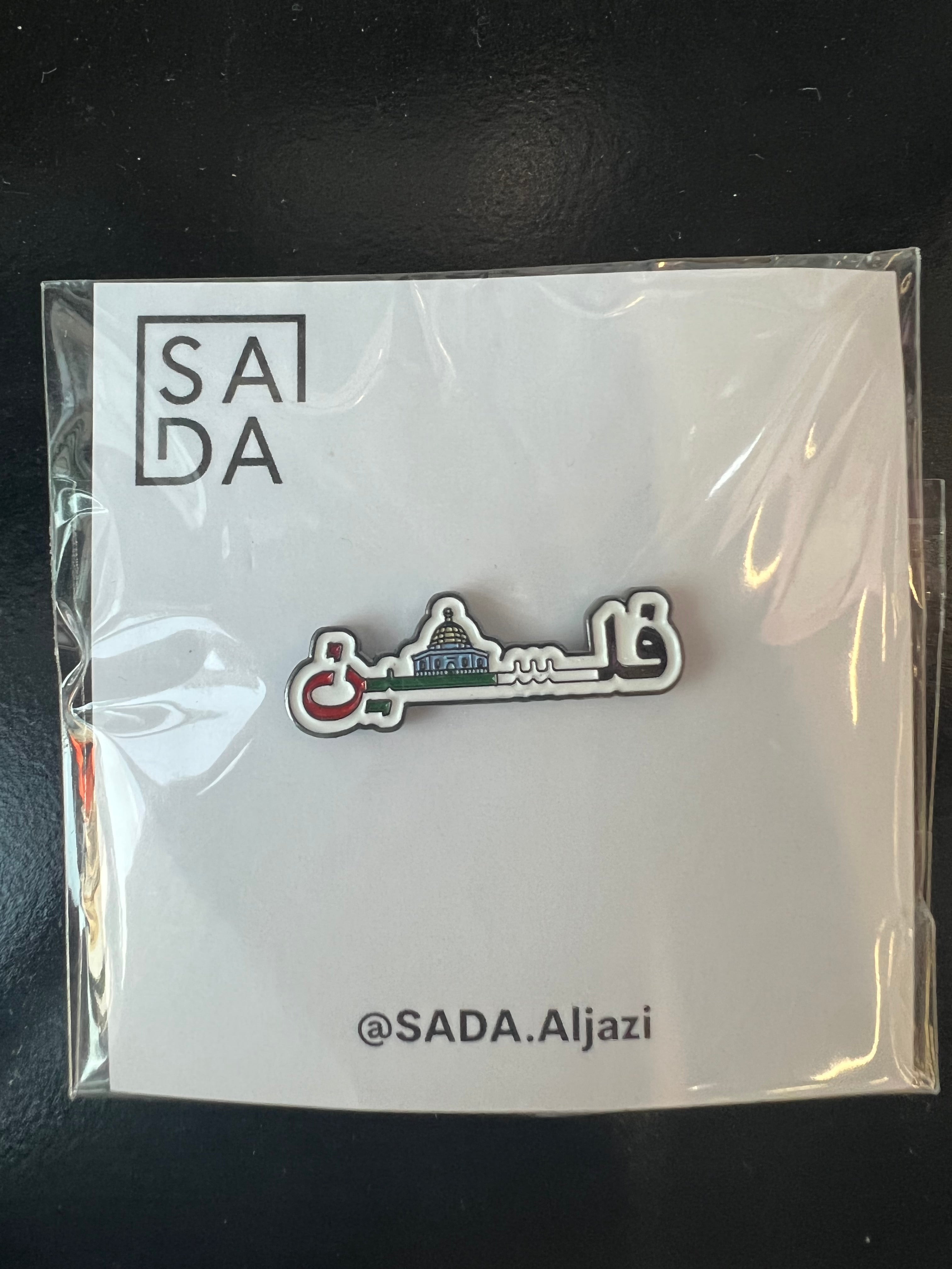 SADA Pin-PalestineWord