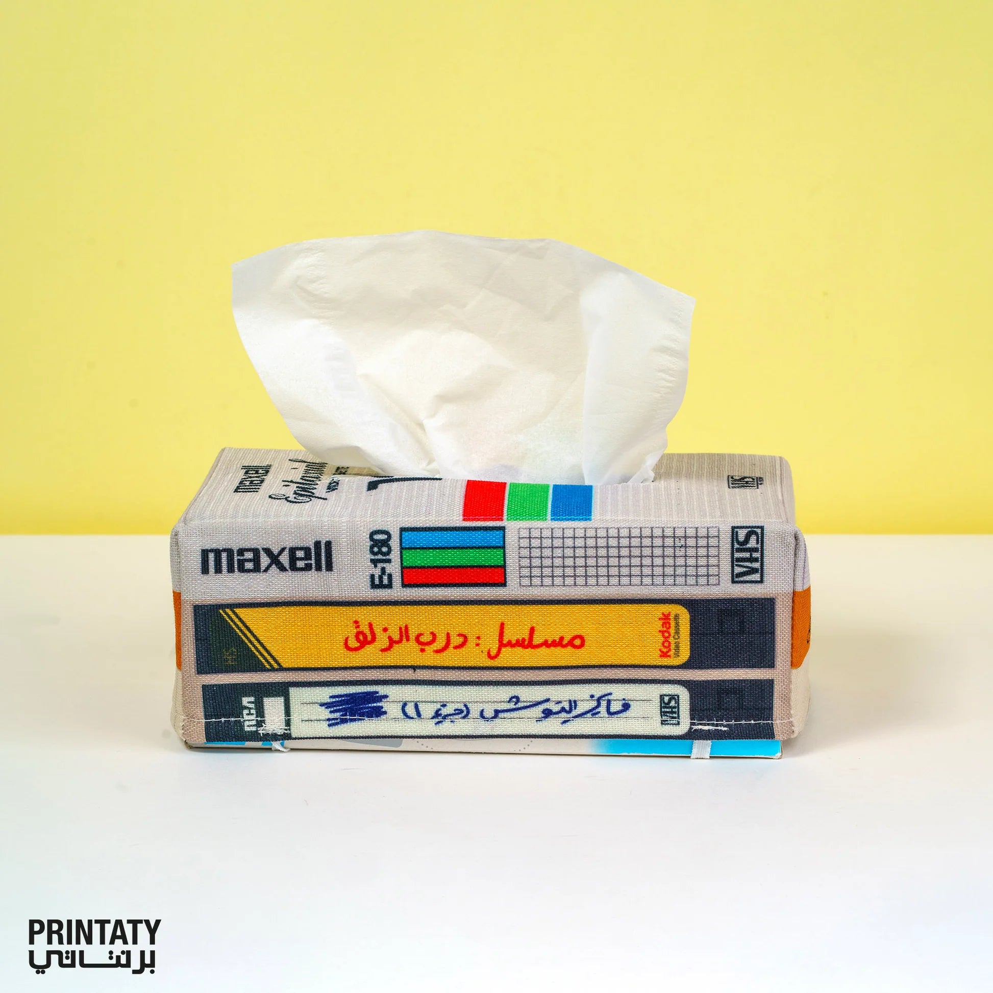 Printaty tissue box: VHS