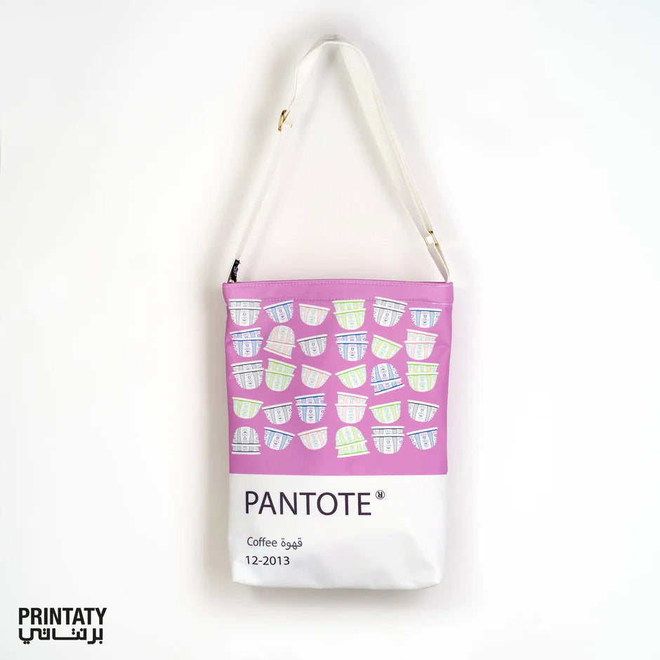 Pantote: Arabic coffee Random