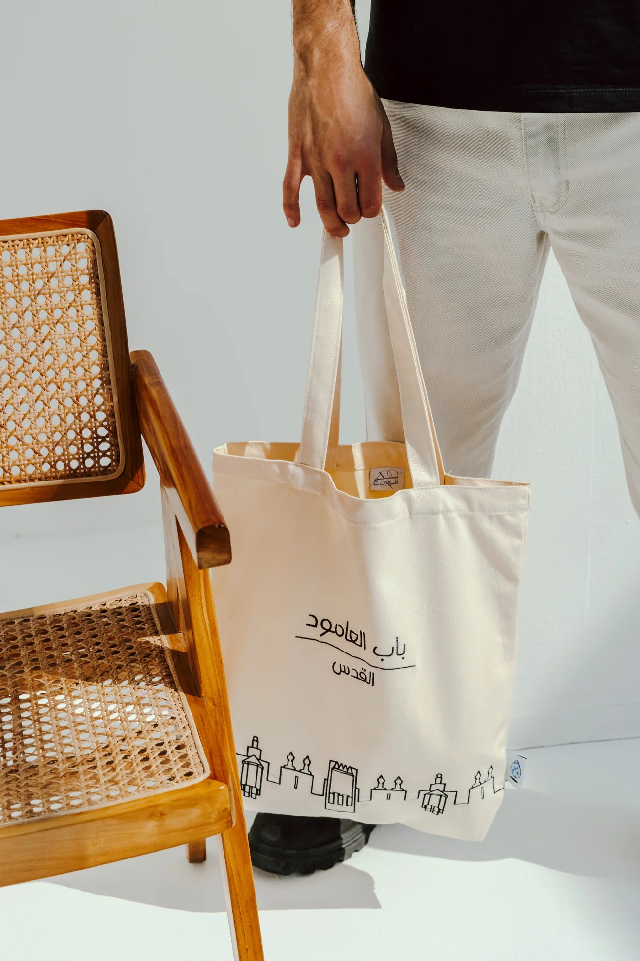 The coral beach Tote