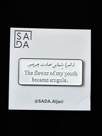 SADA Pin-the flower of my youth became arugula