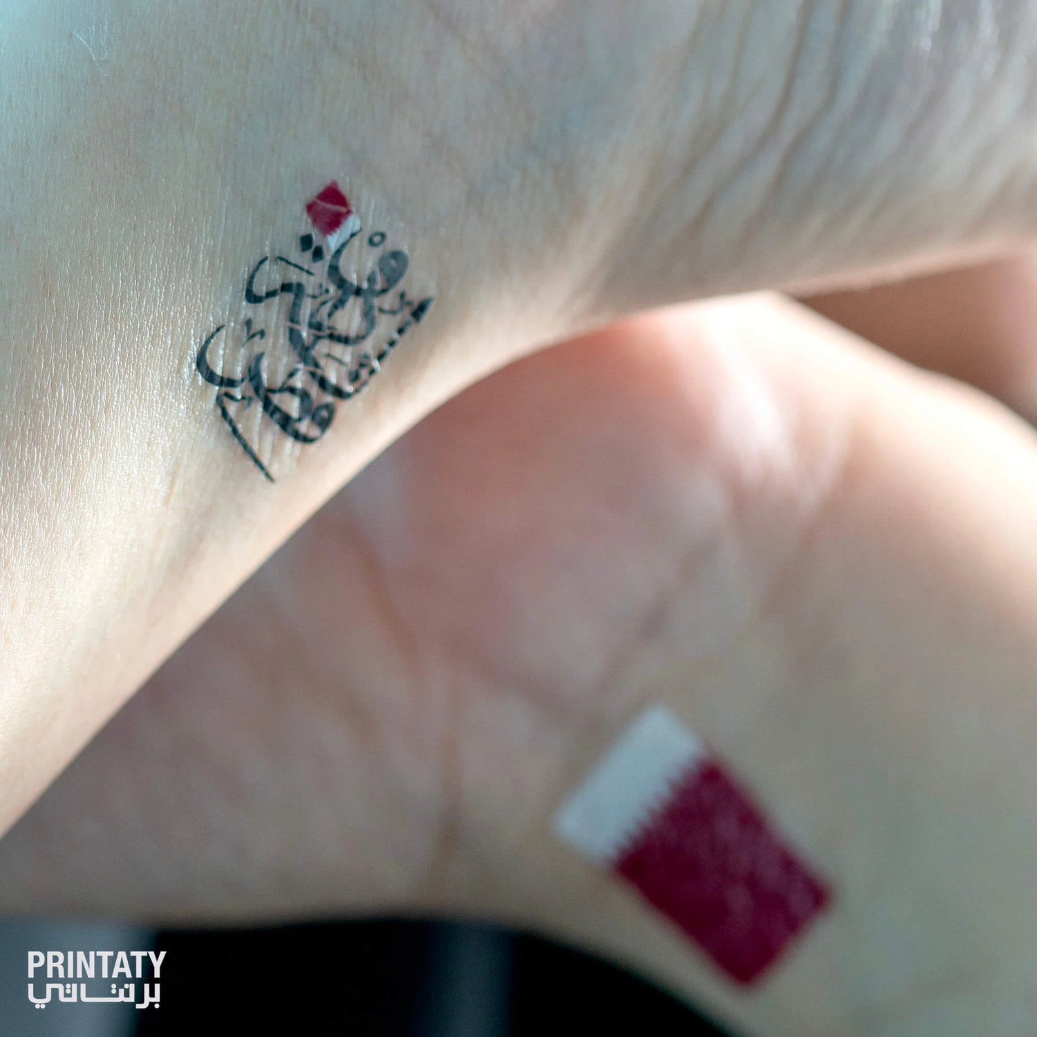 Printaty: temporary tattoo