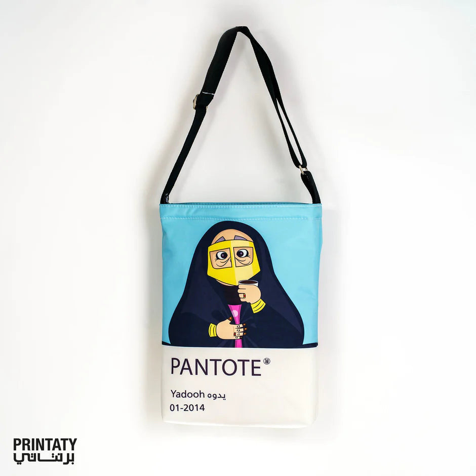 Pantote : Yadooh drinking coffee