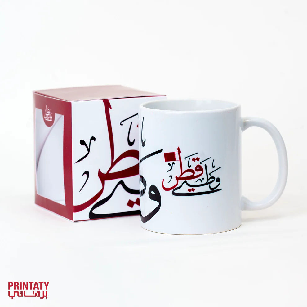 Printaty Qnd 2023: Mug Qatar calligraphy