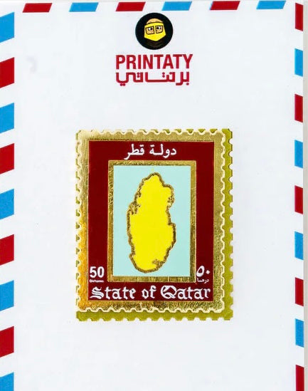 Printaty Qnd 2023: Magnet Qatar stamp