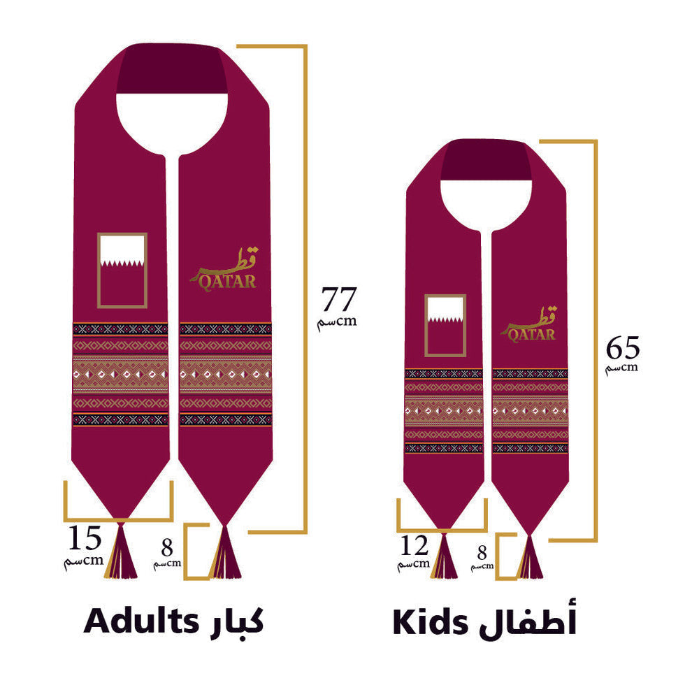 Qnd 2023: Scarf kids